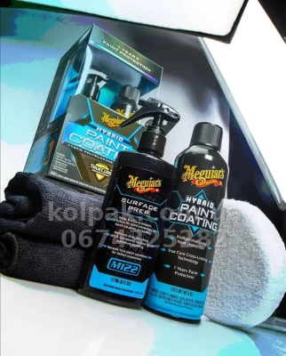 Hybrid paint protection coating Meguiars Hybrid Paint Coating Meguiars G210300 — photo 3