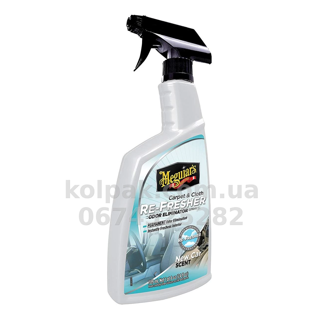 Odświeżacz powietrza Meguiars Carpet & Cloth ReFresher (zapach nowego samochodu) 709 ml Meguiars G180724 Odświeżacz powietrza Meguiars Carpet & Cloth ReFresher (zapach nowego samochodu) 709 ml Meguiars G180724 — zdjęcie 1