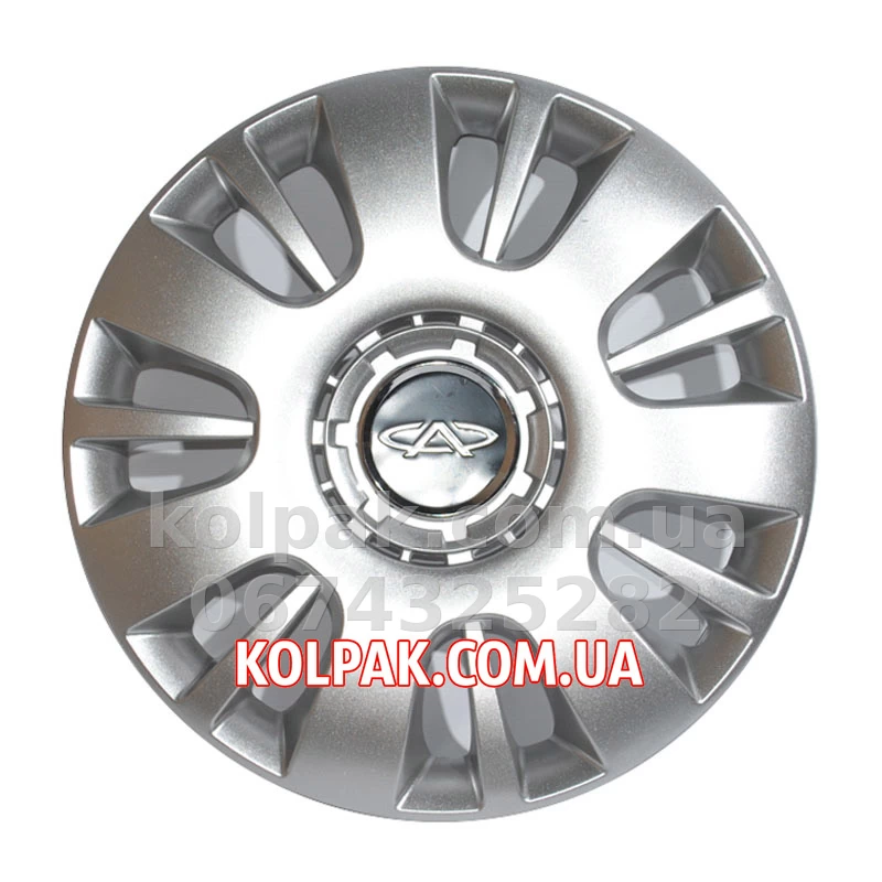 Wheel trims r14 for Chery SKS 222 Wheel trims r14 for Chery SKS 222 — photo 1