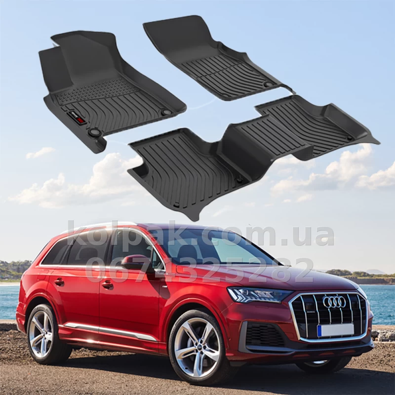 Всепогодні килимки в салон Audi Q7 2015–2025 HAVOC™ 2 ряди Maximum Coverage