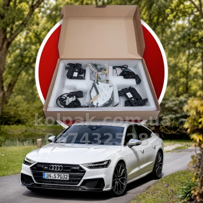Дотягувачі автомобільних дверей Audi S7 C8 2019–2026, 4 шт. Дотягувачі автомобільних дверей Audi S7 C8 2019–2026, 4 шт.