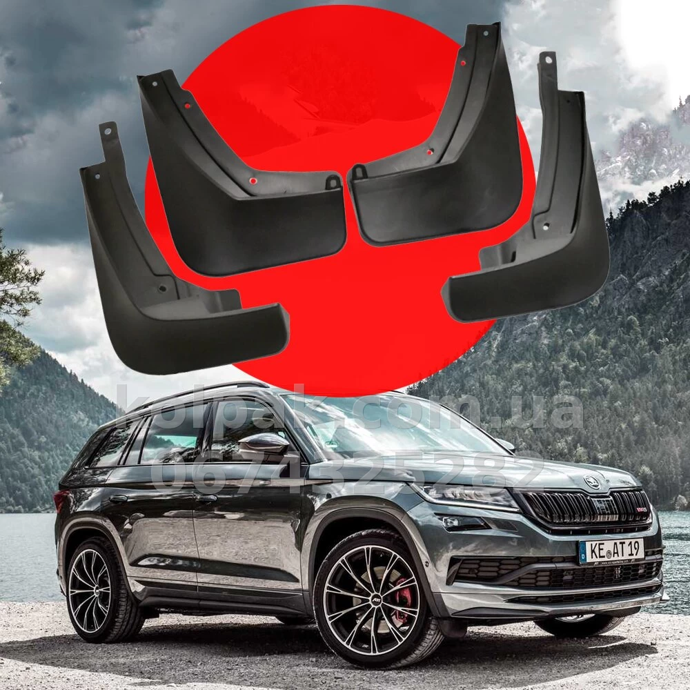 Mud flaps for Skoda Kodiaq 2016+ Original HAVOC full set Mud flaps for Skoda Kodiaq 2016+ Original HAVOC full set — photo 1