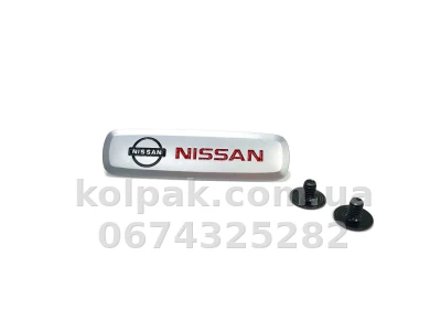 Шильдик (емблема) для килимків Nissan, AVTM LGEV10270