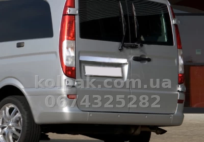 Chrome-plated trim above the number plate Mercedes-Benz Vito/Viano W639 (twin rear doors) 2003-2014, Carmos, 6452754 Chrome-plated trim above the number plate Mercedes-Benz Vito/Viano W639 (twin rear doors) 2003-2014, Carmos, 6452754 β photo 3