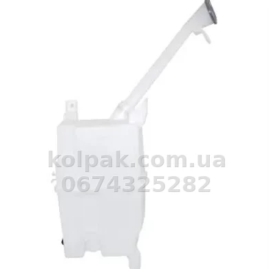 Бачок омивача Nissan Rogue 2013-2016, 2 отвори для насоса, AVTM, 185037100