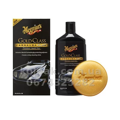 Liquid carnauba wax Meguiars Gold Class Carnauba Plus Liquid Wax 473 ml Meguiars G7016 — photo 2