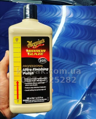 Ультрафінішна полірувальна паста Meguiars Ultra Finishing Polish 946 мл Meguiars M20532 Ультрафінішна полірувальна паста Meguiars Ultra Finishing Polish 946 мл Meguiars M20532 — фото 8