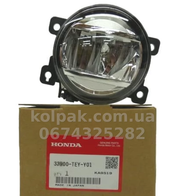 Передня ліва протитуманна фара Honda Pilot 2018-, LED, Depo, 217-2069L-AQ Передня ліва протитуманна фара Honda Pilot 2018-, LED, Depo, 217-2069L-AQ — фото 1