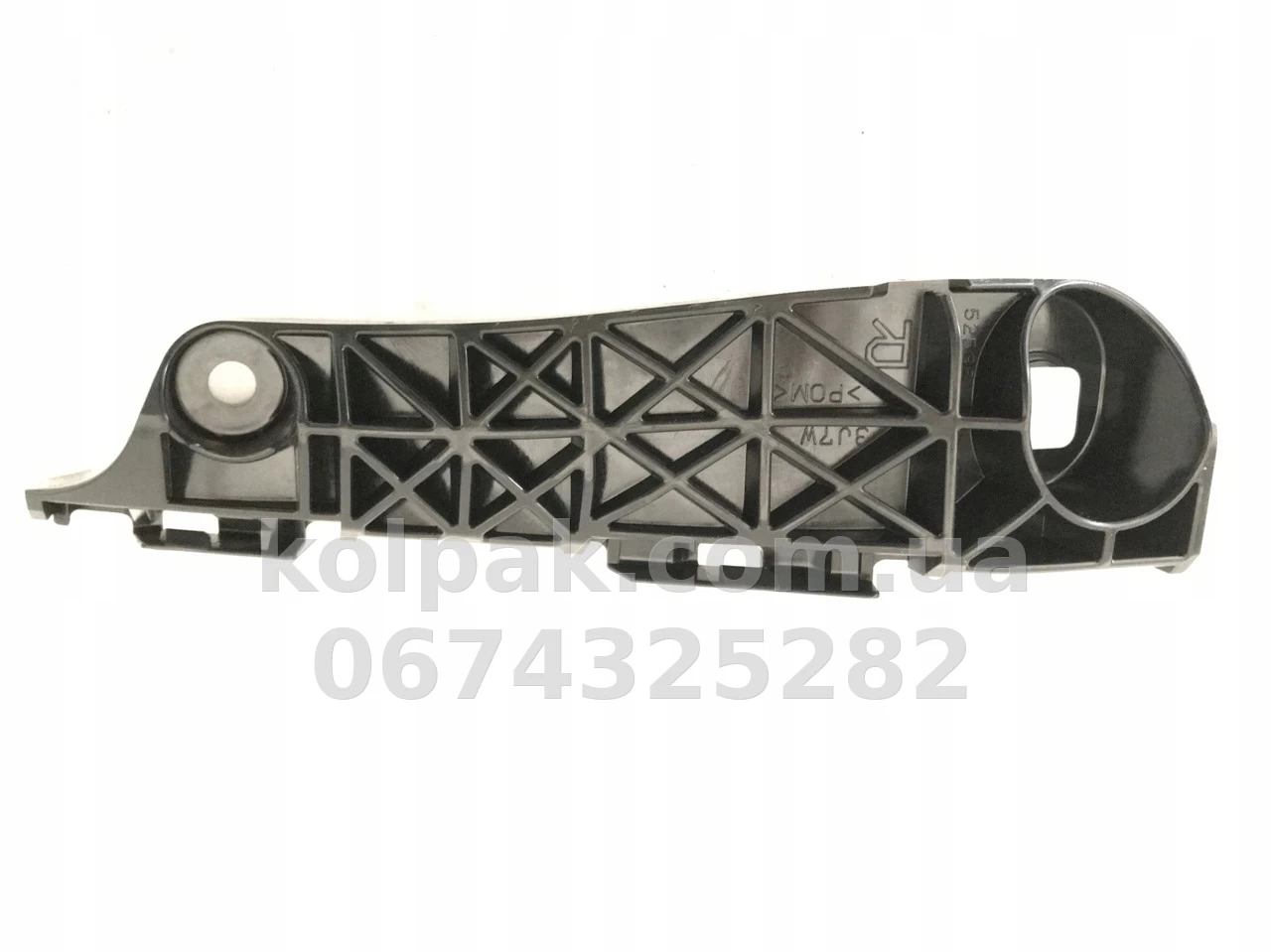 Original right front bumper mounting bracket Toyota Rav4 2006-2010, 5253542021 Original right front bumper mounting bracket Toyota Rav4 2006-2010, 5253542021 β photo 1