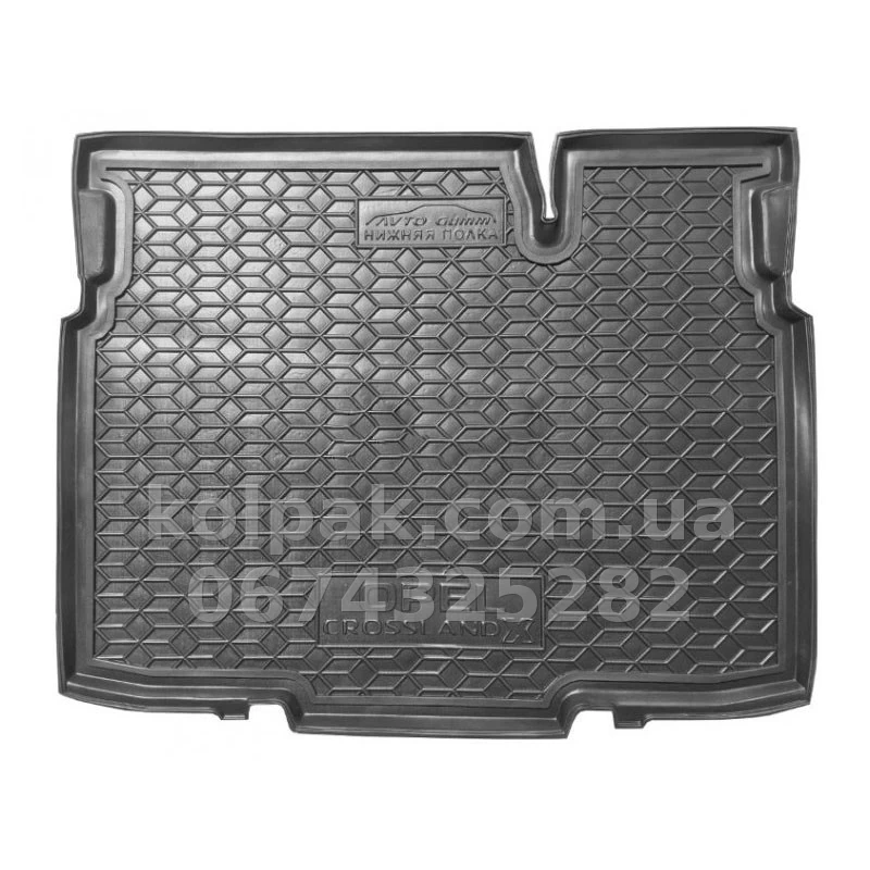 Boot mat for Opel Crossland 10 2019-, lower shelf, 111799 Avto-Gumm Boot mat for Opel Crossland 10 2019-, lower shelf, 111799 Avto-Gumm β photo 1