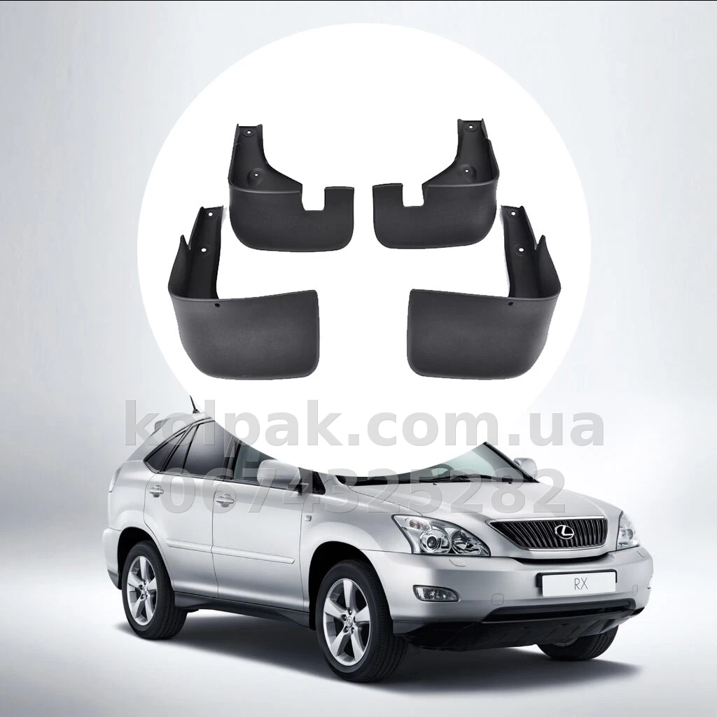 Mud flaps for Lexus RX 2003–2009 HAVOC full set Mud flaps for Lexus RX 2003–2009 HAVOC full set — photo 1