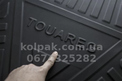 HAVOC 3D boot mat for Volkswagen Touareg III (CR) 2018–2026 — photo 4
