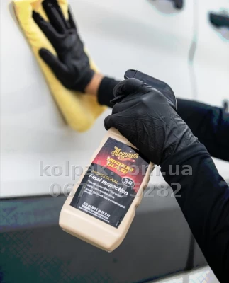 Inspection cleaner for removing polishing residue Meguiars Professional Final Inspection 473 ml Meguiars M3416 Inspection cleaner for removing polishing residue Meguiars Professional Final Inspection 473 ml Meguiars M3416 β photo 9
