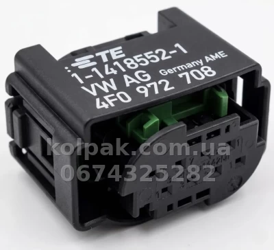 Connector radar adaptive cruise control VAG 8 pin VAG 4F0972708 Connector radar adaptive cruise control VAG 8 pin VAG 4F0972708 β photo 2