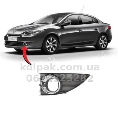 Ліва решітка бампера Renault Fluence 2010-2013, з отвором для протитуманної фари, із хромом, AVTM, 261523809R, 5628 911 — фото 2