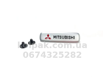 Шильдик (емблема) для килимків Mitsubishi, AVTM LGEV10269