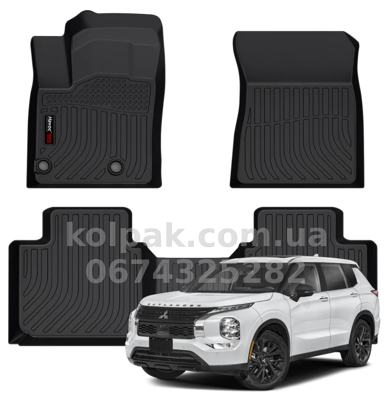 Всепогодні килимки в салон Mitsubishi Outlander Front 2-Row 2022–2024 HAVOC™ Maximum Coverage