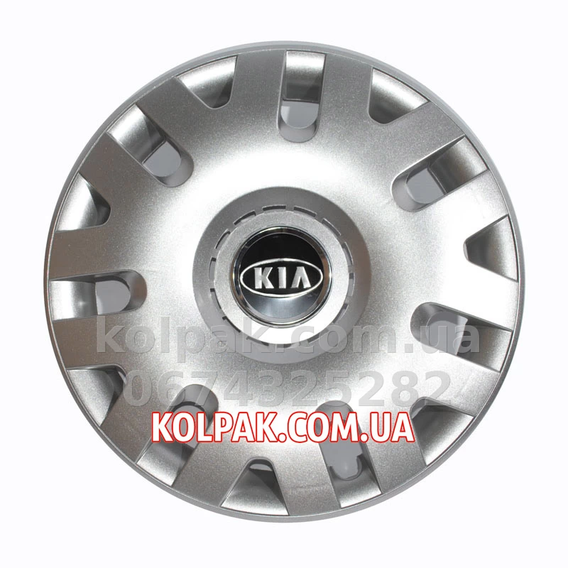 Wheel trims r14 for Kia SKS 204 Wheel trims r14 for Kia SKS 204 — photo 1