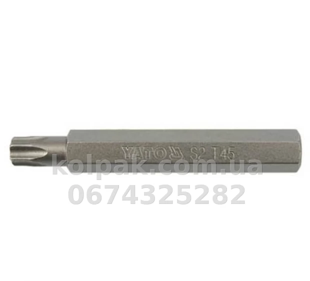 Bit płaski długość 75 mm trzpień 10 mm S2 2 szt. Yato YT-0409 Bit płaski długość 75 mm trzpień 10 mm S2 2 szt. Yato YT-0409 — zdjęcie 1
