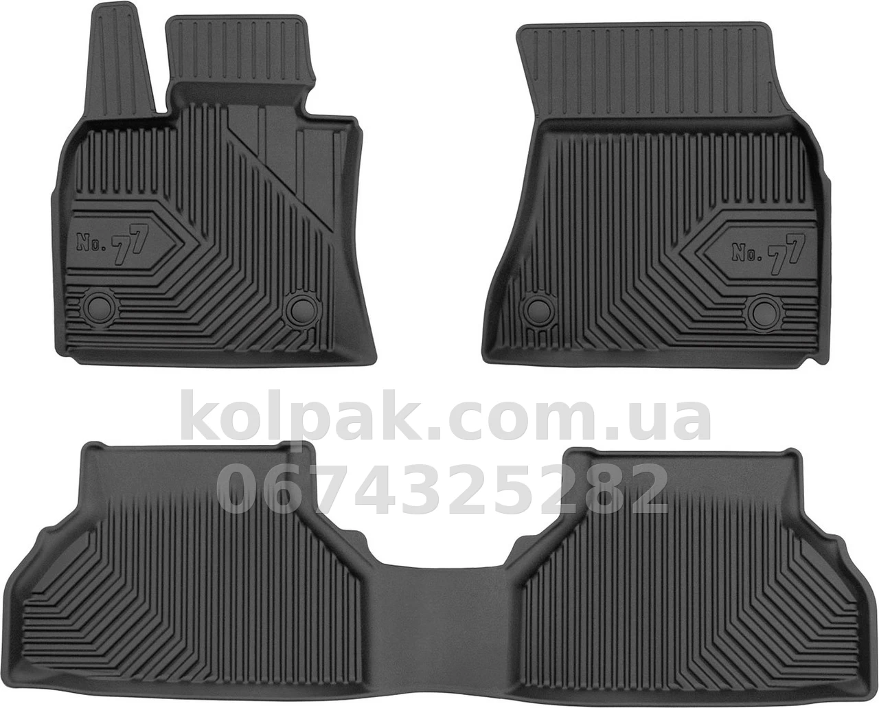 Floor mats for BMW X6 E71 2008-2014, with raised edges, Frogum, FG 77409859 Floor mats for BMW X6 E71 2008-2014, with raised edges, Frogum, FG 77409859 β photo 1
