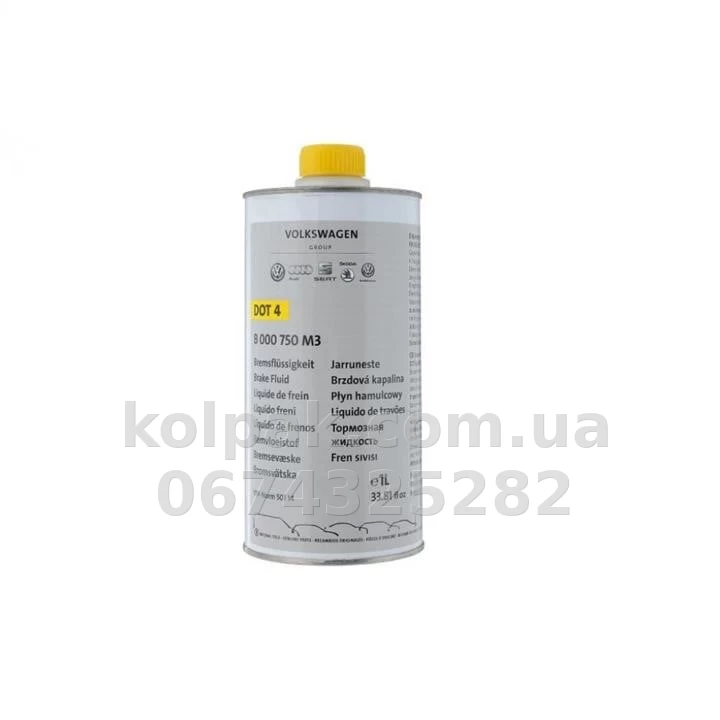 Brake fluid VAG DOT 4 1 L VAG B000750M3 Brake fluid VAG DOT 4 1 L VAG B000750M3 β photo 1