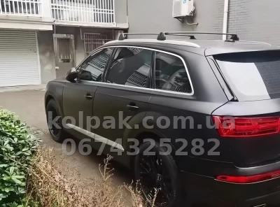 Поперечки HAVOC на рейлінги Audi Q7 II (4M) 2015–2025 Поперечки HAVOC на рейлінги Audi Q7 II (4M) 2015–2025 — фото 6