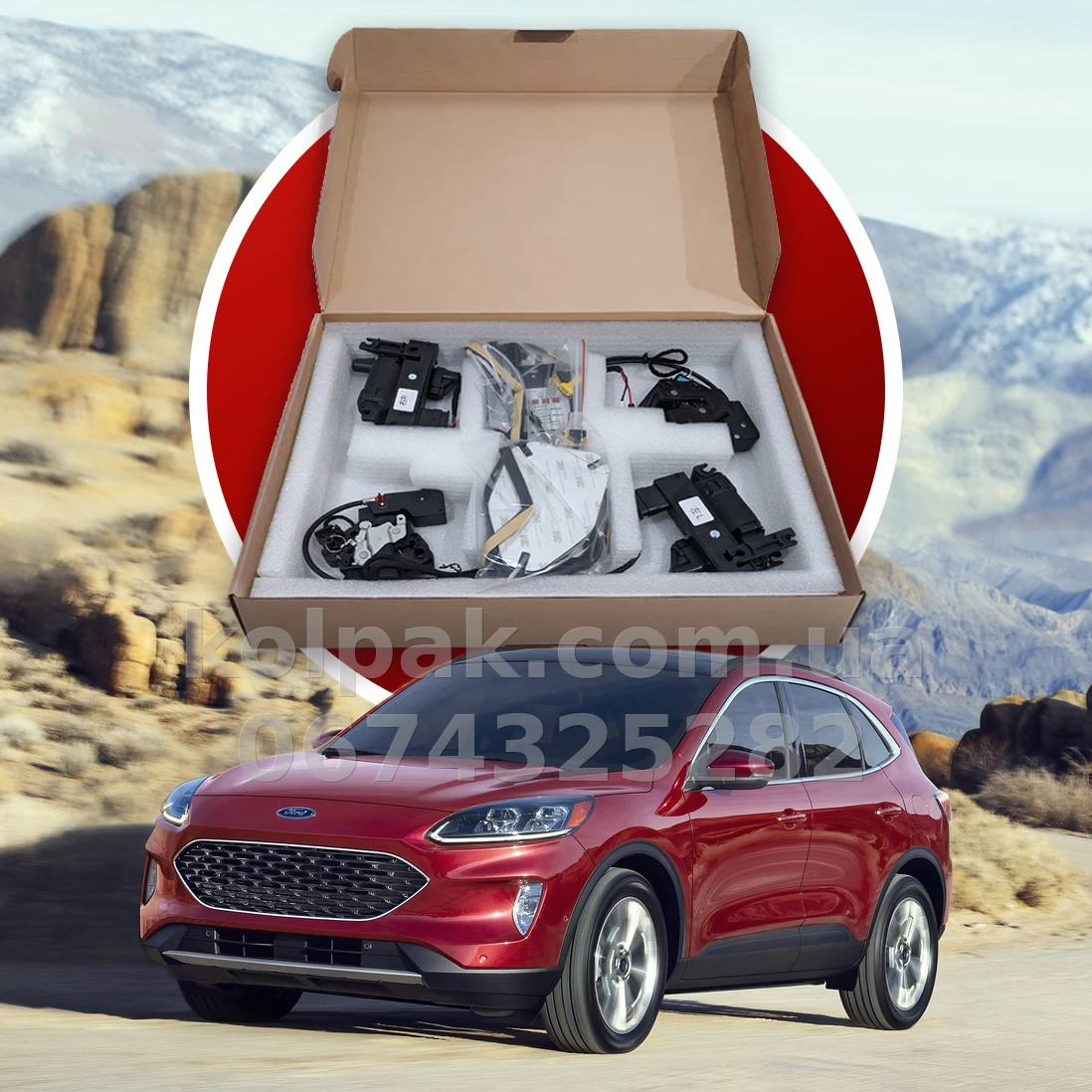 Soft-close door kit for Ford Escape 2019+, 4 pcs Soft-close door kit for Ford Escape 2019+, 4 pcs β photo 1