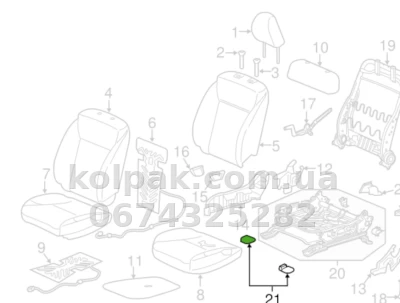 Right cover Bracket seat Honda HR-V 2015- outer Honda 81105T7AJ01ZA — photo 2