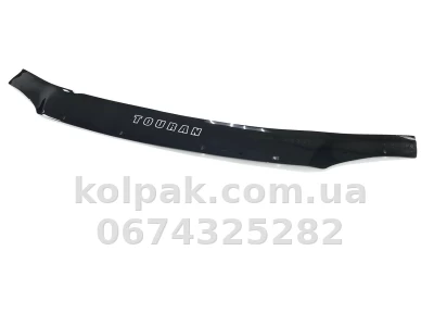 Дефлектор капота Volkswagen Touran 2003-2007 Vip Tuning VW30
