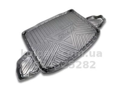 Килимок у багажник Honda CR-V 2017-, AVTM 55AV46800135