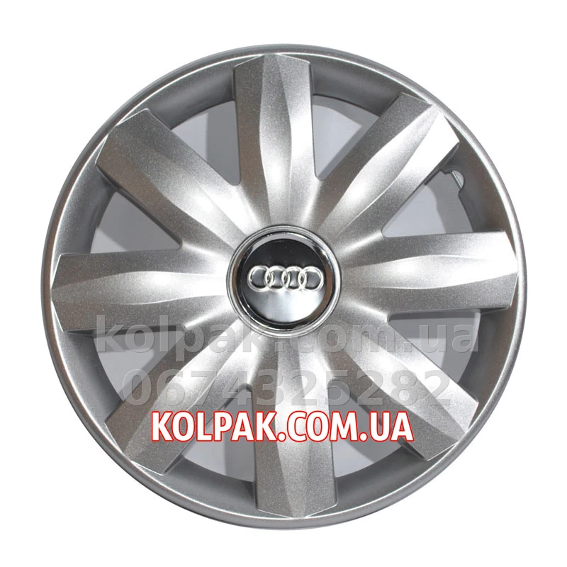 Wheel trims r14 for Audi SKS 221 Wheel trims r14 for Audi SKS 221 — photo 1