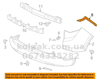 Prawy wspornik mocowania tylnego zderzaka Honda CR-V 2012-2017, AVTM, 71593T0AA01, 183028962 — zdjęcie 2