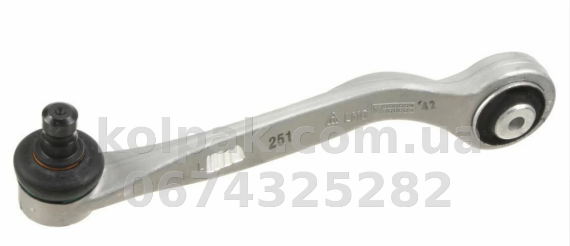Wahacz zawieszenia Audi A6 2004-/A8 2002-, przedni, górny, tylny, lewy, Asmetal, 23AU0208 Wahacz zawieszenia Audi A6 2004-/A8 2002-, przedni, górny, tylny, lewy, Asmetal, 23AU0208 — zdjęcie 1