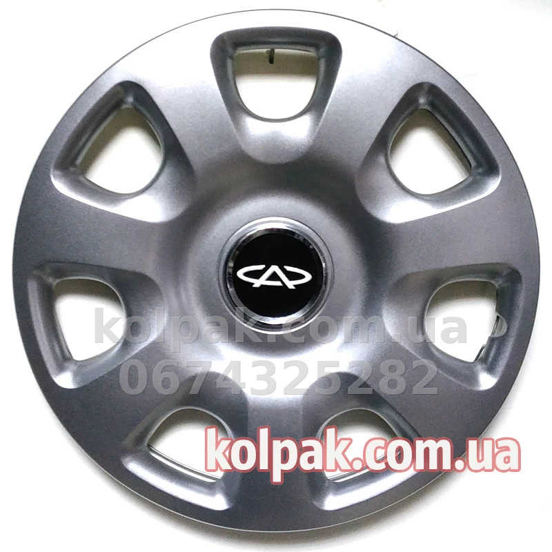 Wheel trims r15 for Chery SKS 336 Wheel trims r15 for Chery SKS 336 — photo 1