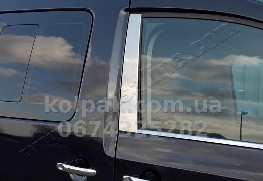 Chrome door pillar trims (2 pcs) Volkswagen Caddy 2003-/2015-, OmsaLine, 7520139 Chrome door pillar trims (2 pcs) Volkswagen Caddy 2003-/2015-, OmsaLine, 7520139 β photo 1