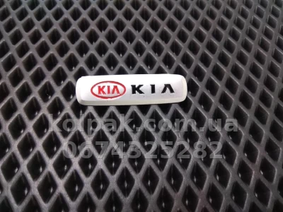 Шильдик (емблема) для килимків Kia, AVTM LGEV10266 Шильдик (емблема) для килимків Kia, AVTM LGEV10266 — фото 2