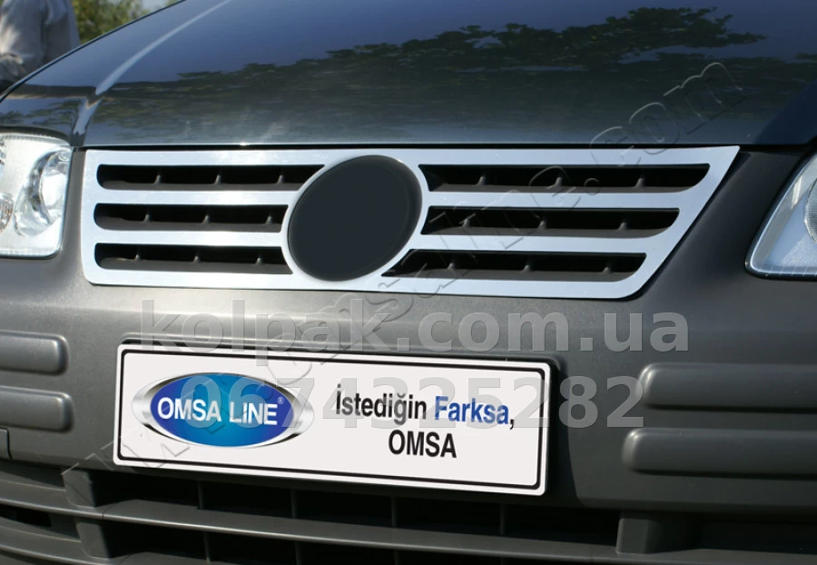 Chrome radiator grille trim (moulded) Volkswagen Caddy 2003-2010, OmsaLine, 7520084 Chrome radiator grille trim (moulded) Volkswagen Caddy 2003-2010, OmsaLine, 7520084 β photo 1