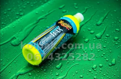 Hybrid ceramic liquid Wax Meguiars Hybrid Ceramic Liquid Wax 473 ml Meguiars G200416 — photo 9