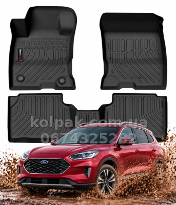 Всепогодні килимки в салон Ford Escape 2020+ — HAVOC Maximum Coverage