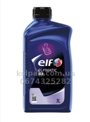 Трансмісійна олива для АКПП/ГУР Elf Elfmatic G3, ELF 213861