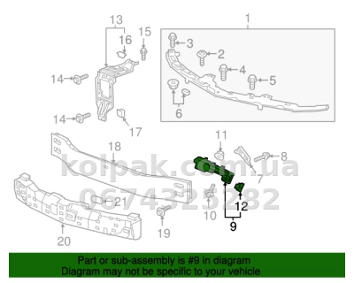 Ліве кріплення переднього бампера Chevrolet Malibu 2016-2019, AVTM, 84081023, 181719931 Ліве кріплення переднього бампера Chevrolet Malibu 2016-2019, AVTM, 84081023, 181719931 — фото 2
