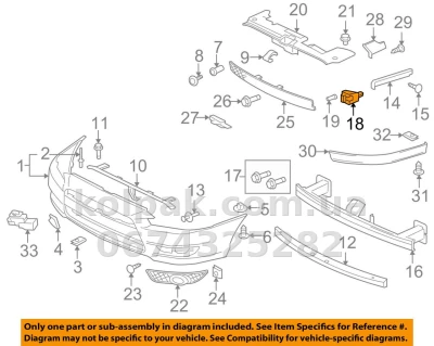 Праве кріплення переднього бампера Mitsubishi Lancer 10 2007-2012, під фарою, AVTM, 6400A852, 184811946 — фото 2