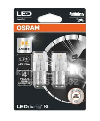 Żarówka samochodowa P27/7W LEDriving SL 12V 1.3W W2,5x16q (opakowanie blistrowe 2 szt.) Żarówka samochodowa P27/7W LEDriving SL 12V 1.3W W2,5x16q (opakowanie blistrowe 2 szt.) — zdjęcie 3