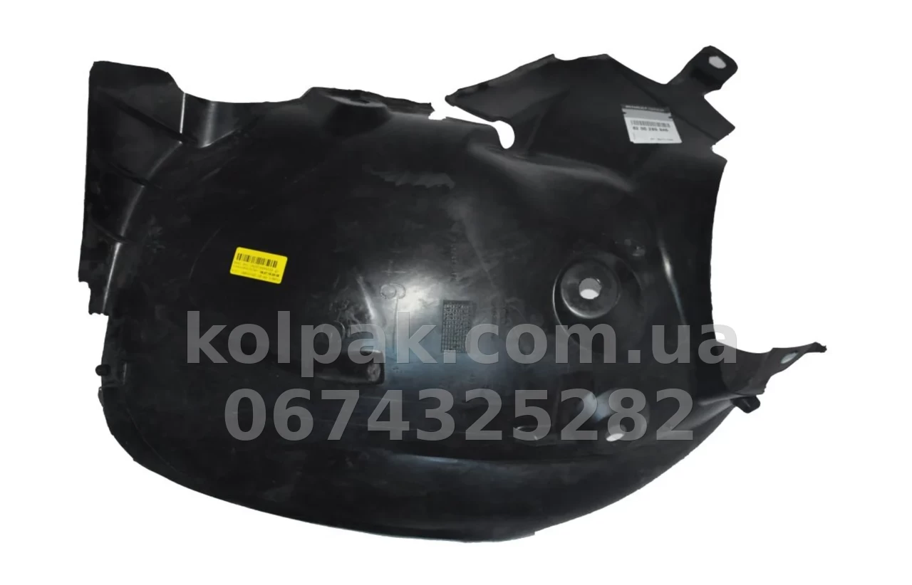Front right wheel arch liner Renault Clio 3 2005-2009 (rear section) 8200289946 AVTM 445648392 Front right wheel arch liner Renault Clio 3 2005-2009 (rear section) 8200289946 AVTM 445648392 β photo 1