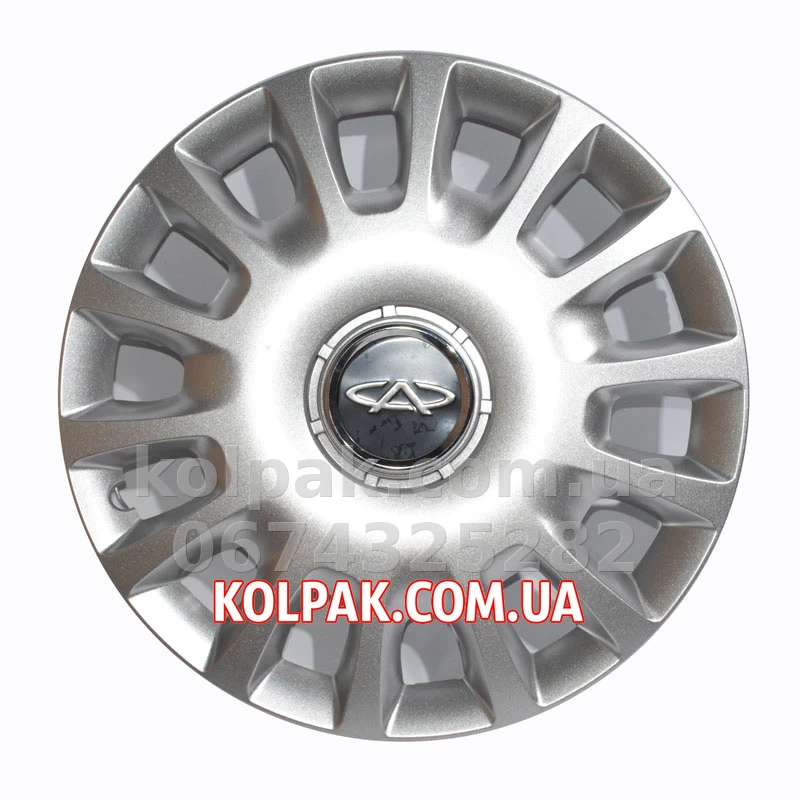 Wheel trims r15 for Chery SKS 307 Wheel trims r15 for Chery SKS 307 — photo 1