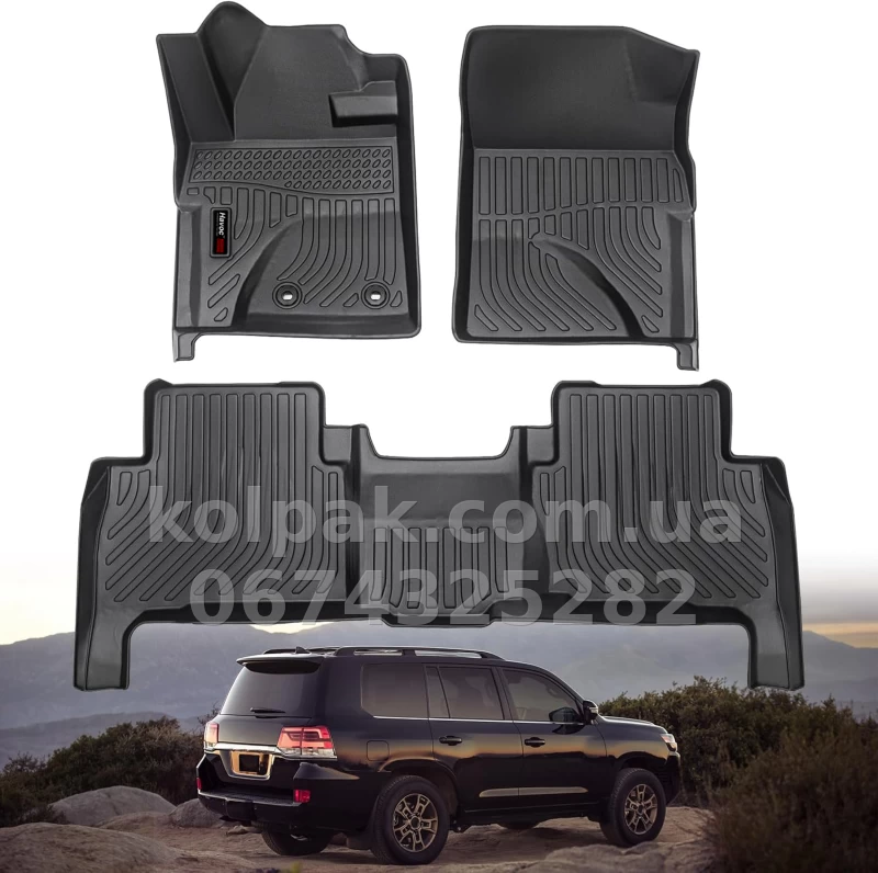 Всепогодні килимки в салон Toyota Land cruiser 200 2012–2021 після рестайлу HAVOC™ Maximum Coverage