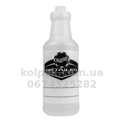 Ємність для рідин Meguiars Generic Spray Bottle (біла) 945 мл Meguiars D20100PK12