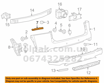 Prawy wspornik mocowania tylnego zderzaka Lexus NX 2014-, AVTM, 5215578010, 188165962 — zdjęcie 2