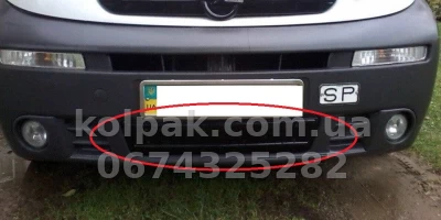 Зимова накладка Renault Trafic/Opel Vivaro 2001-2006 бампер низ, глянець AVTM FLGL0128 Зимова накладка Renault Trafic/Opel Vivaro 2001-2006 бампер низ, глянець AVTM FLGL0128