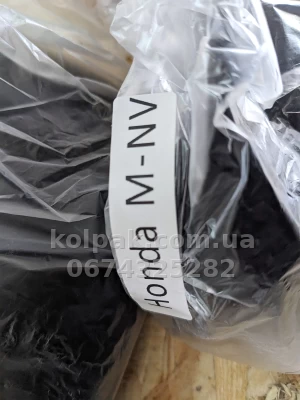 Chlapacze do Honda MNV 2020 -> HAVOC pełny zestaw — zdjęcie 2